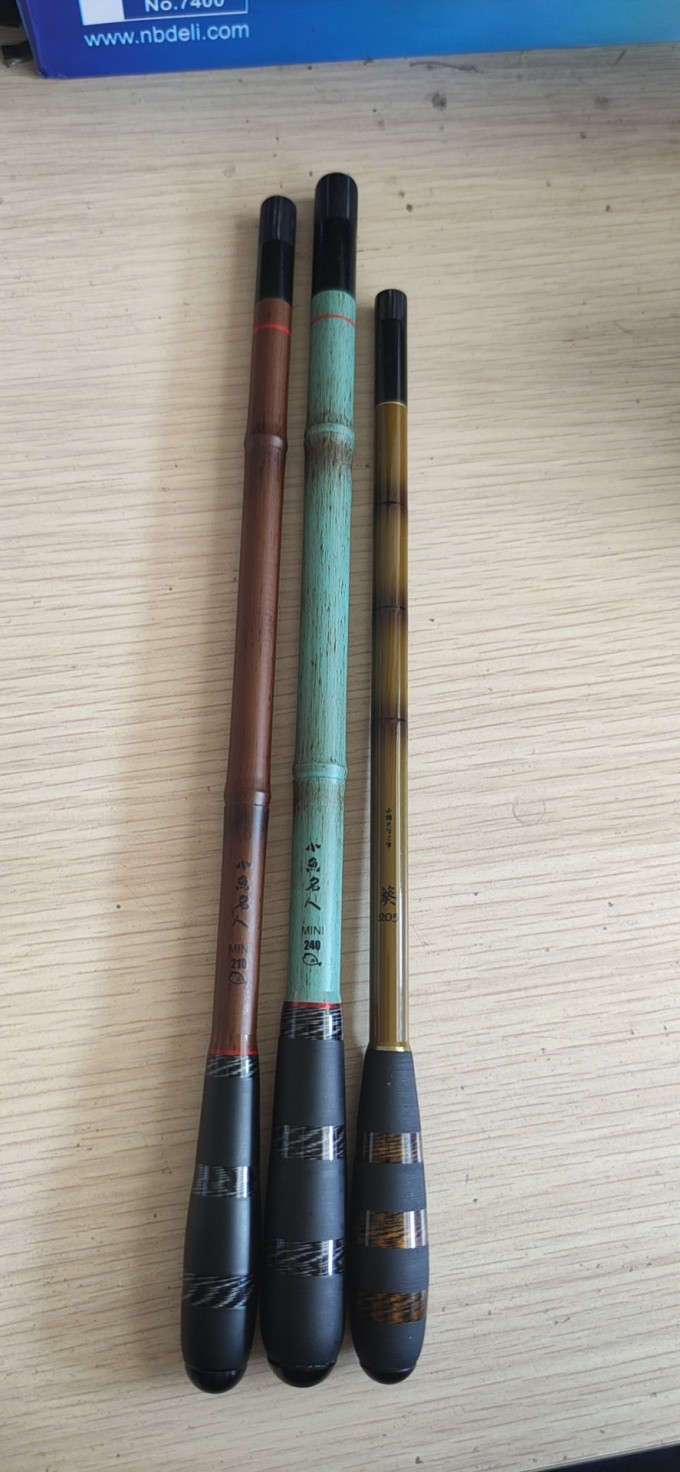 小鱼名人垂钓用品
