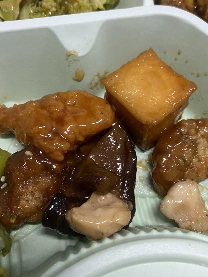 趣十八番火锅丸子