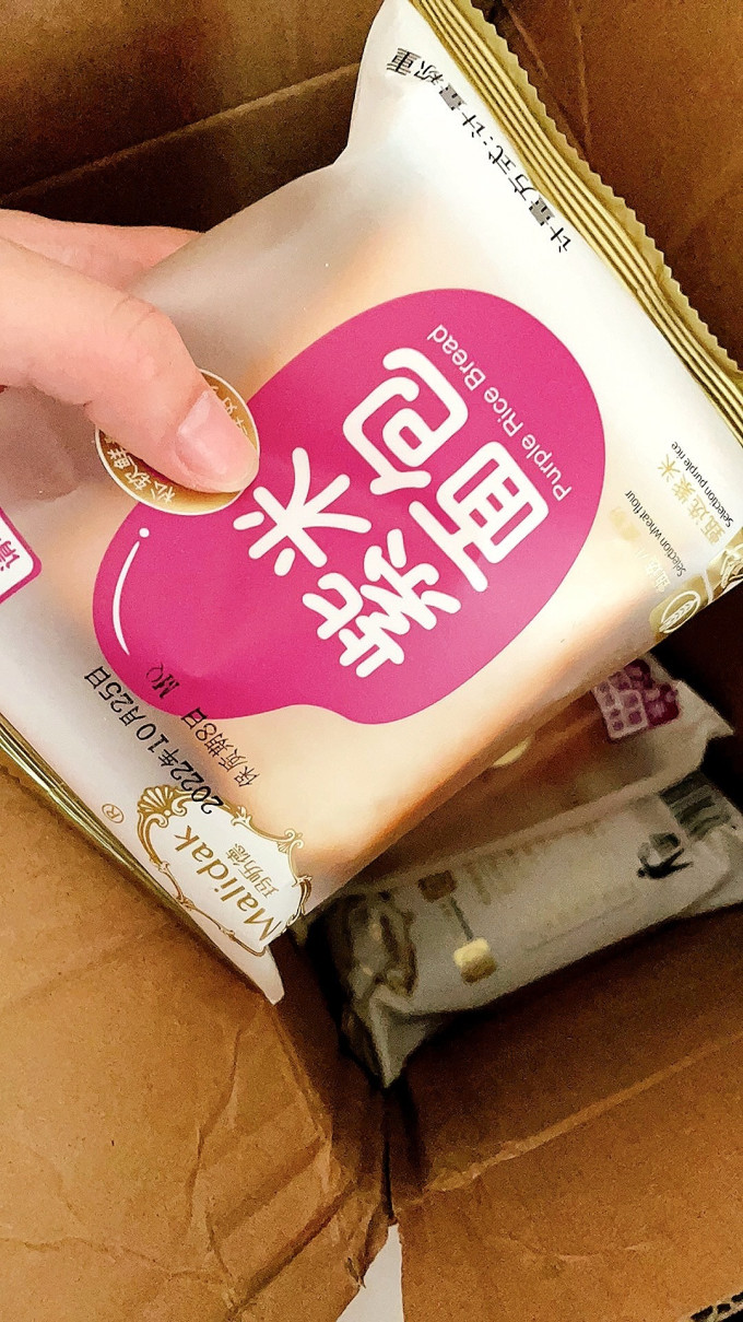 玛呖德面包