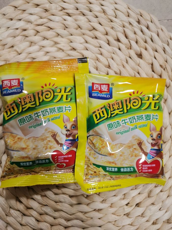 麦片