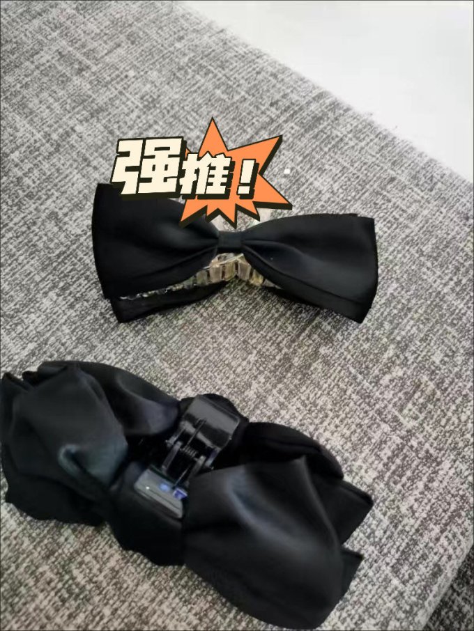 朵尚发饰