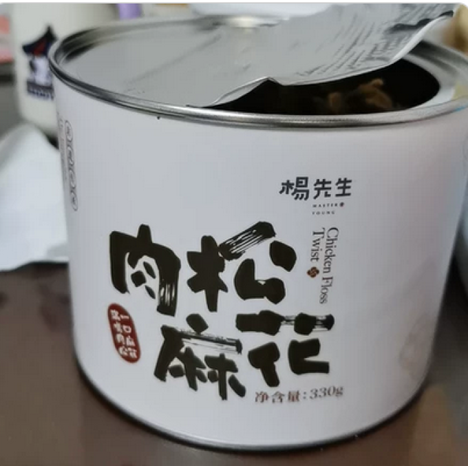 其他休闲零食