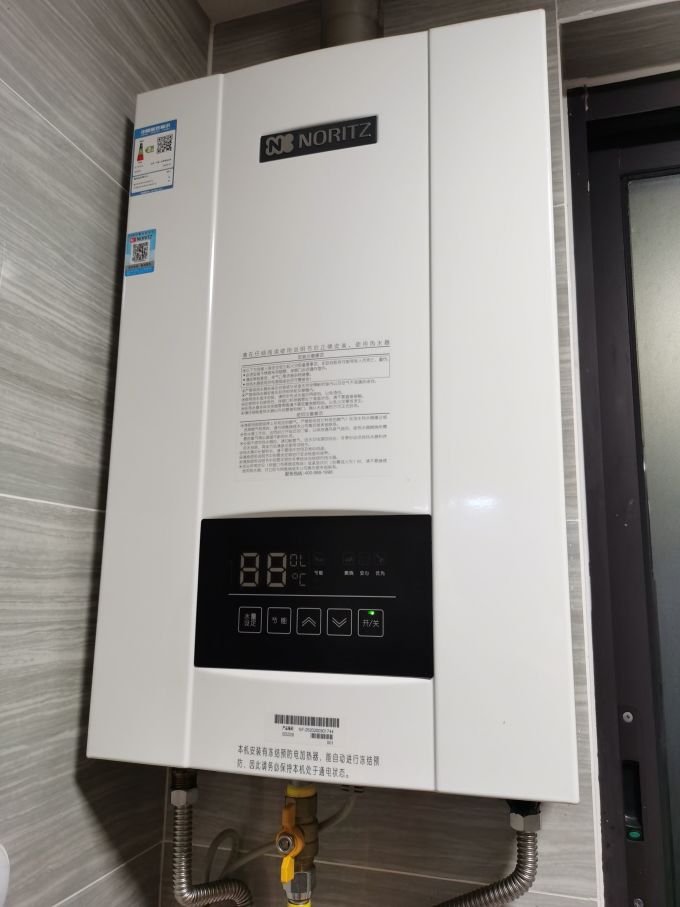 能率燃气热水器