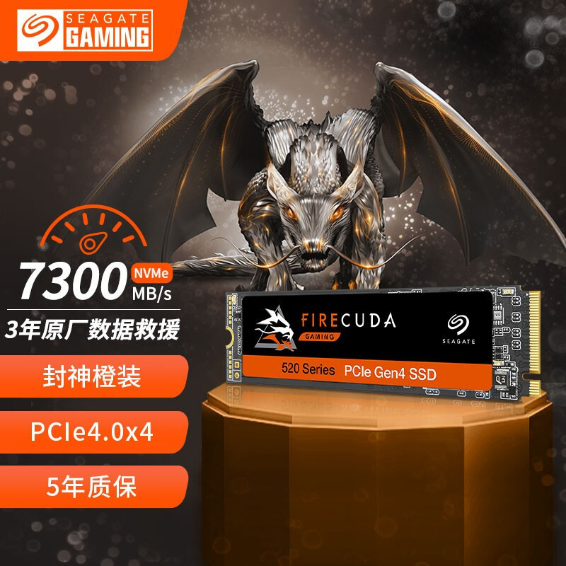 时值双十一的海盗船全家桶——7950X+ACE战神主板+3080+H170i LCD水冷+7000X机箱装机