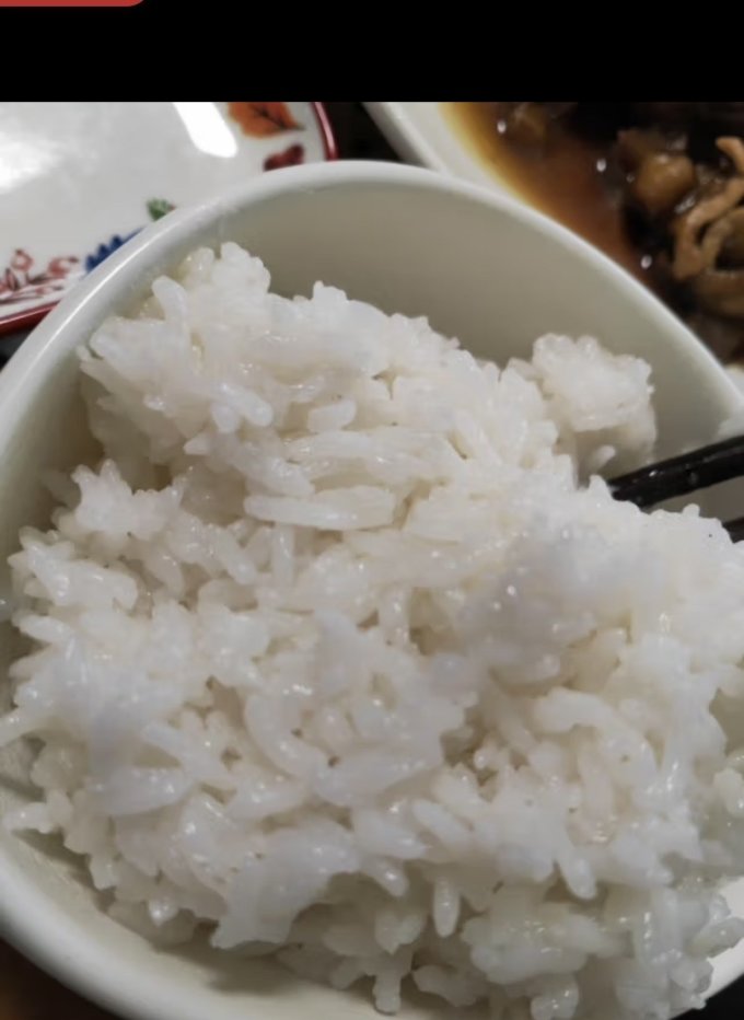 十月稻田大米