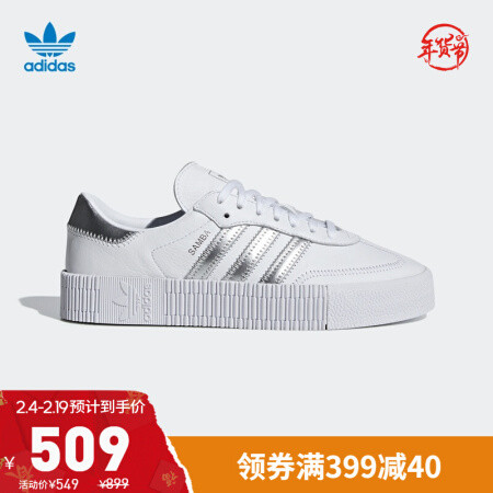 阿迪达斯你最喜欢哪个系列？这个双十一的Adidas哪个系列最让你心动！