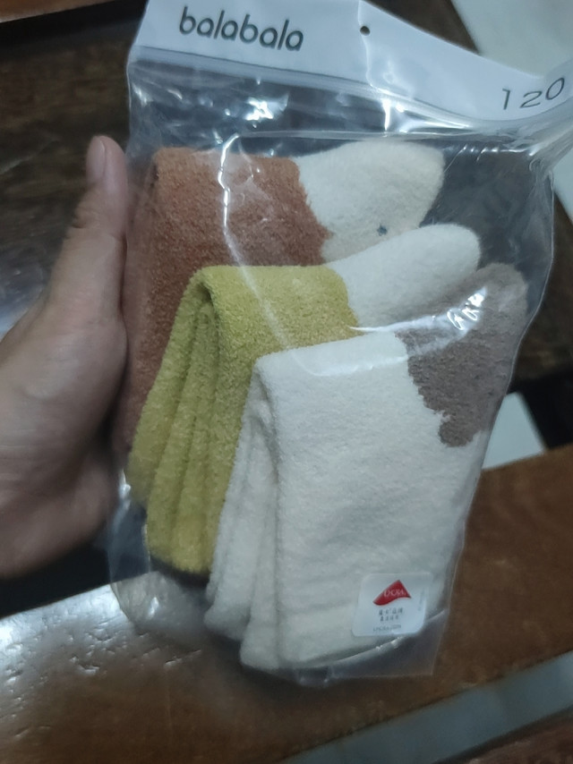 正品，质量好，价格低，性比价高，物美价廉