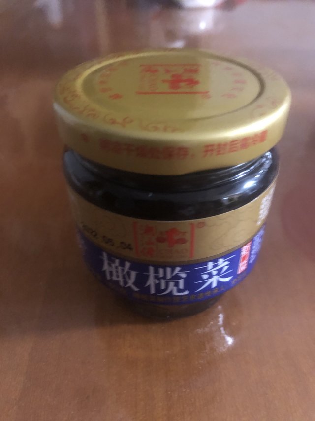 非常好下饭，之前一直买别的牌子，这个品牌