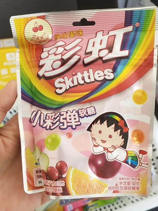 彩虹糖小彩弹软糖是孩子的最爱
