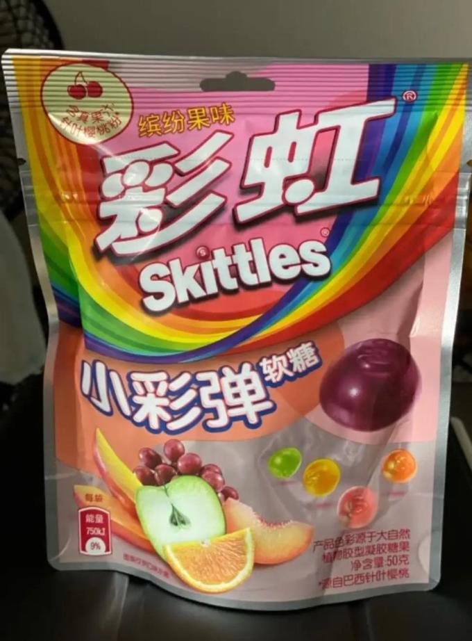 彩虹糖果巧克力