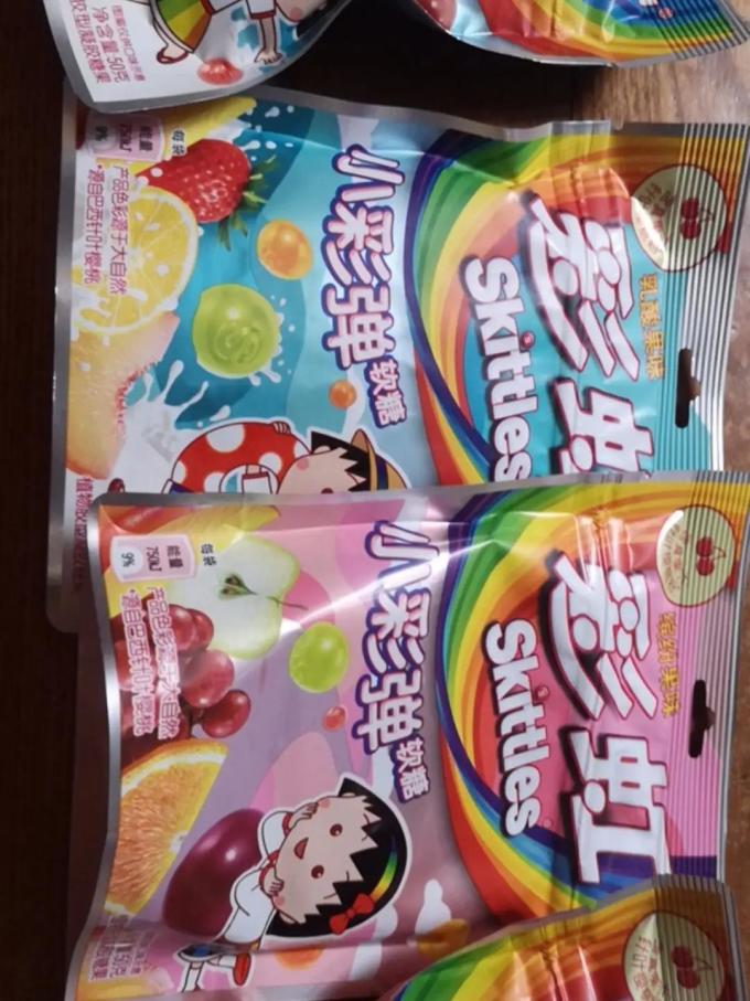 彩虹糖果巧克力