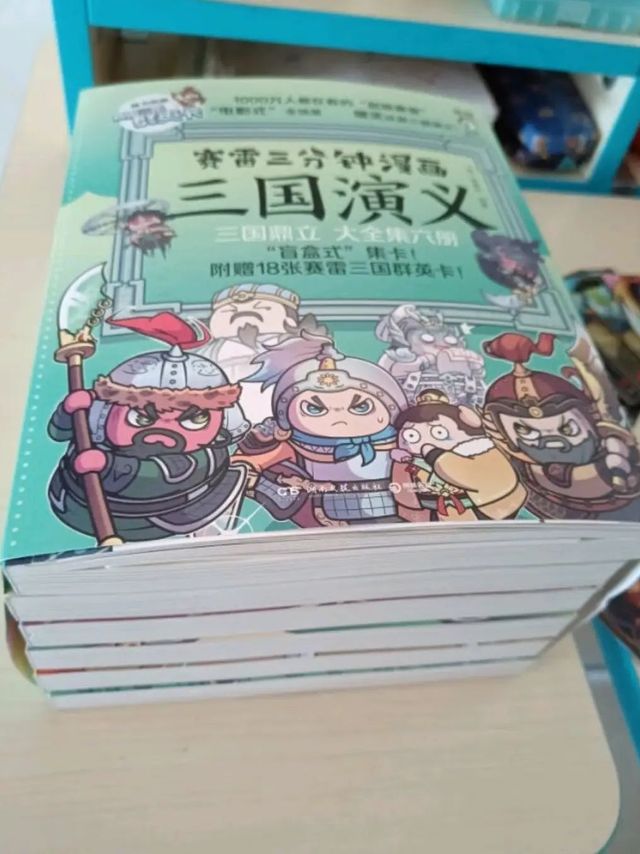 内容挺有趣的，书的质量不错