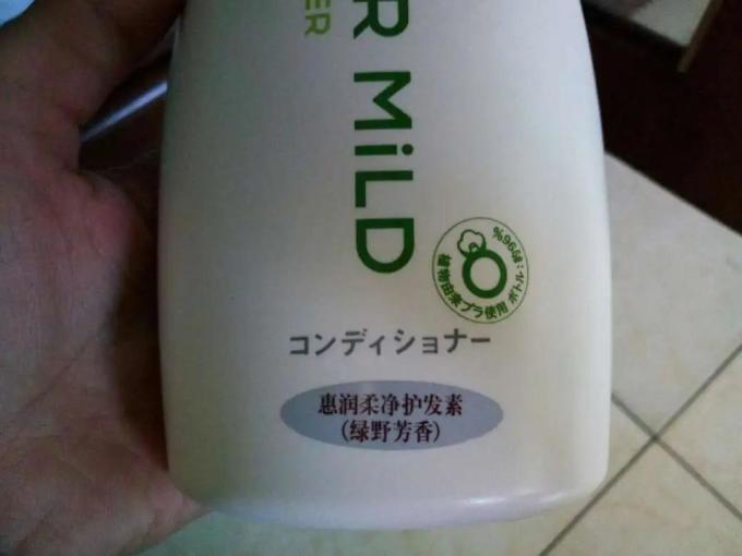 惠润洗护套装
