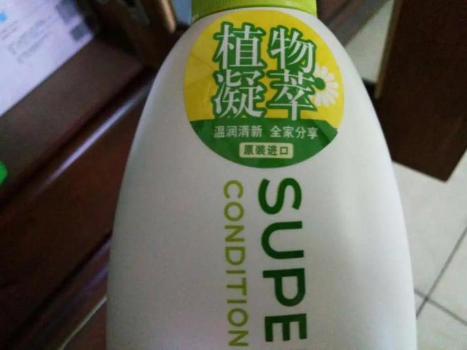 惠润洗护套装