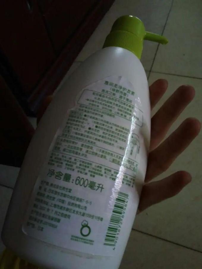惠润洗护套装