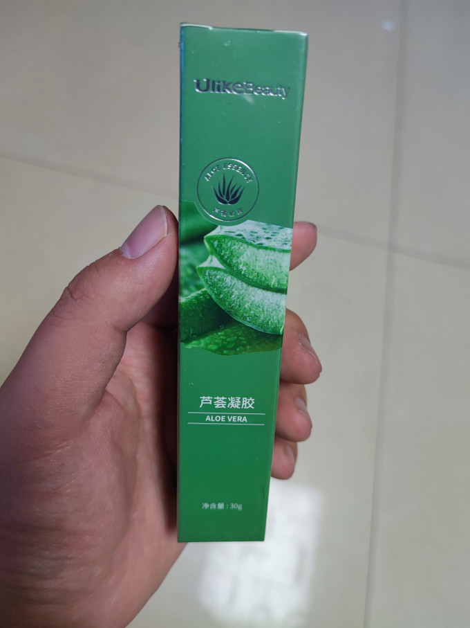 脱毛器