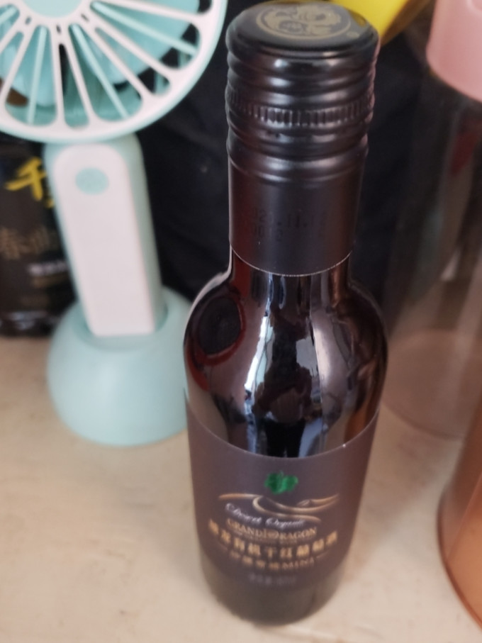 葡萄酒