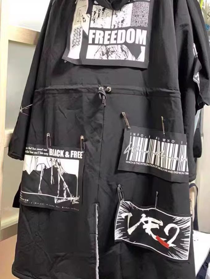 男外套
