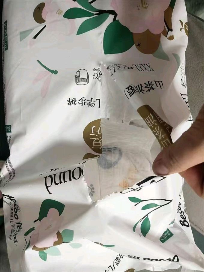 蓓秀婴儿尿裤