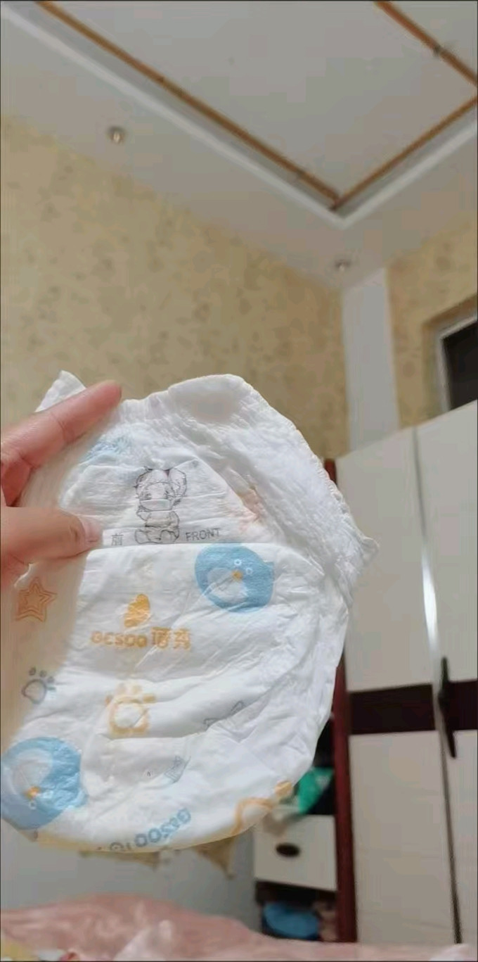 蓓秀婴儿尿裤
