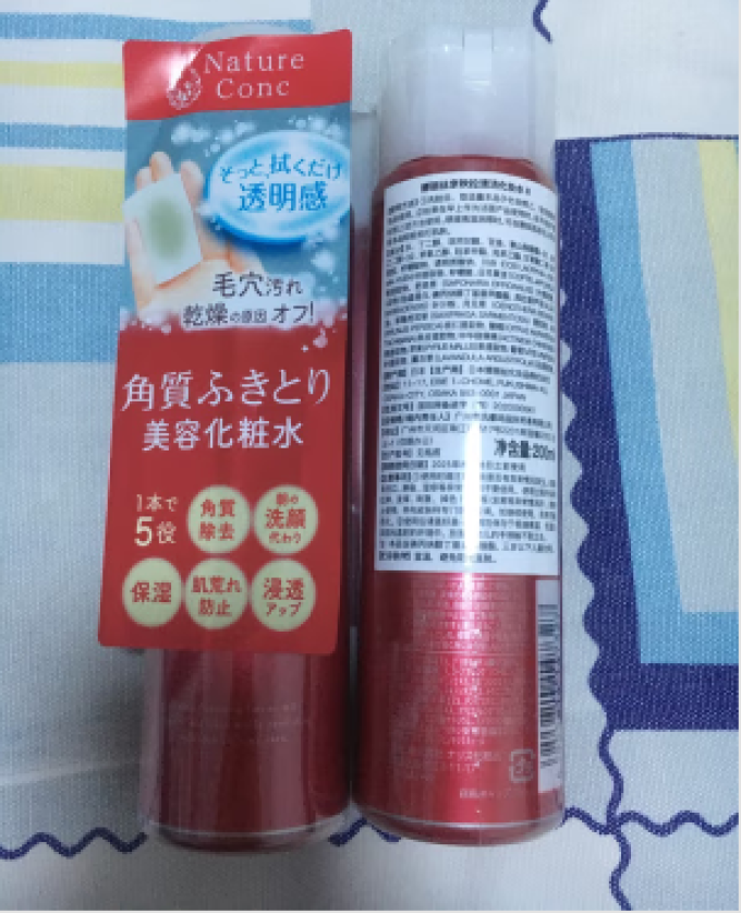 娜丽丝爽肤水