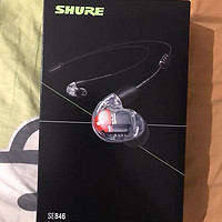  Shure/舒尔 SE846 四动铁入耳式HIFI耳机