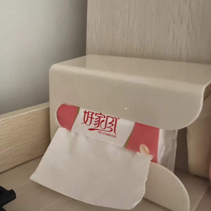 收纳用品