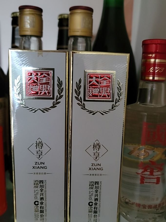 全兴大曲白酒