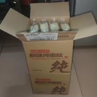 比比赞