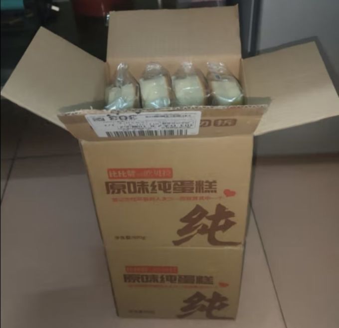常温蛋糕