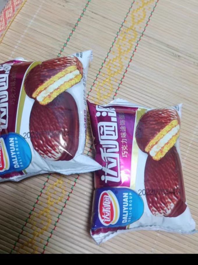 达利园巧克力派