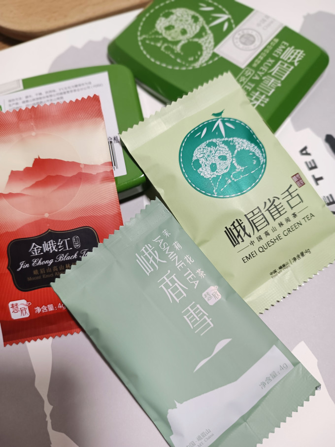 峨眉雪芽红茶
