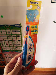 新种草的儿童牙刷｜2岁以上适用