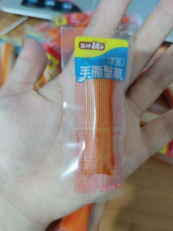 盐津铺子其他休闲零食