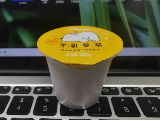 大树食研室其他冲饮