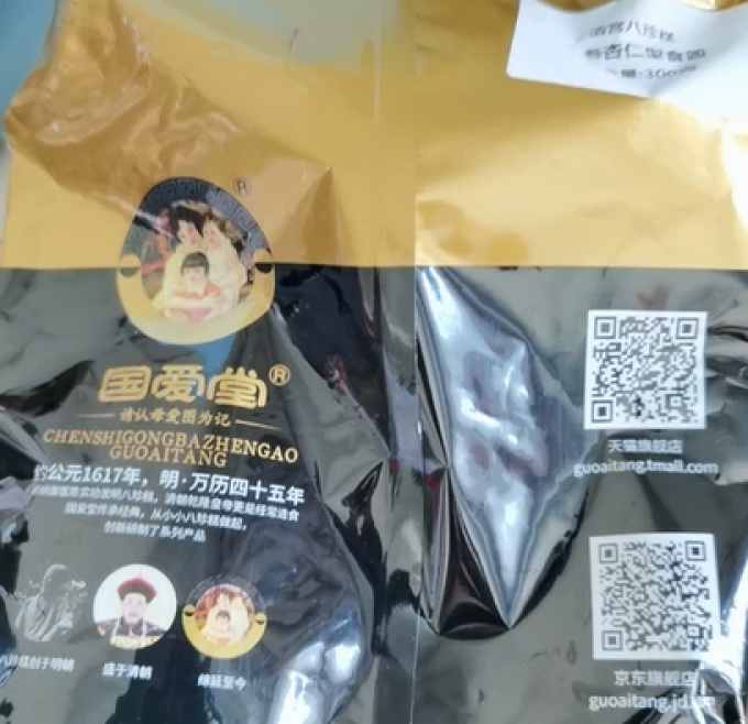 国爱堂其他糕点