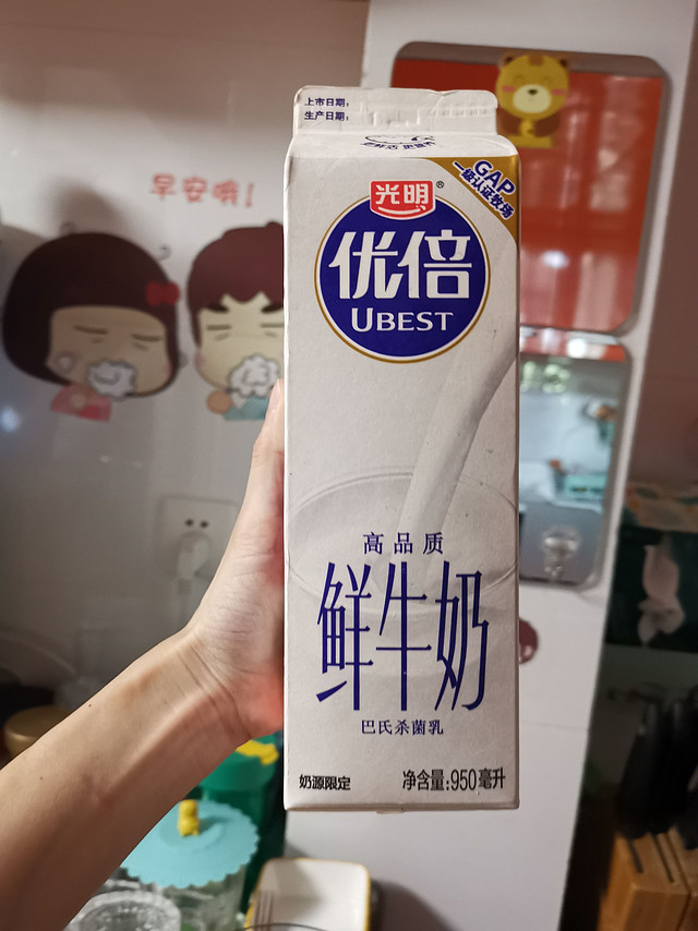 分享几款家里日常回购的奶制品，都是好喝的