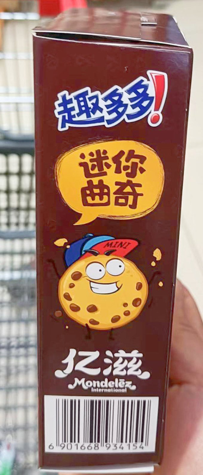 趣多多饼干