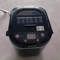 苏泊尔面包机家用全自动