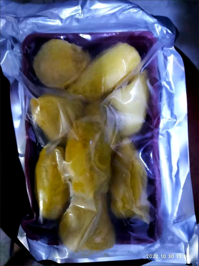 顺丰包邮泰国猫山王榴莲肉