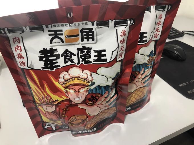 天一角牛肉类