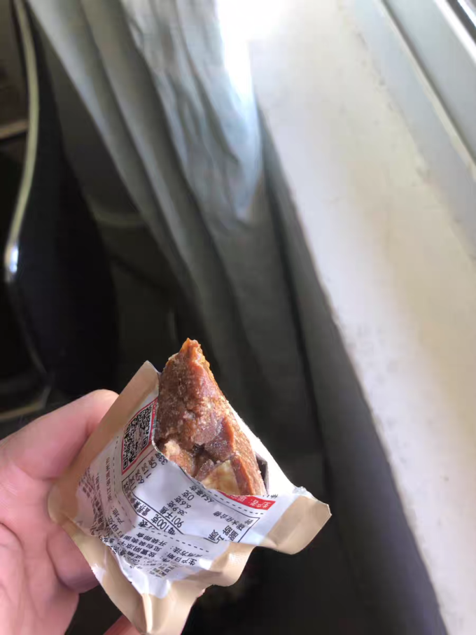 天一角牛肉类