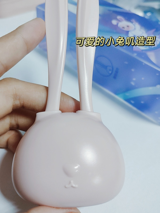 三喆修眉工具