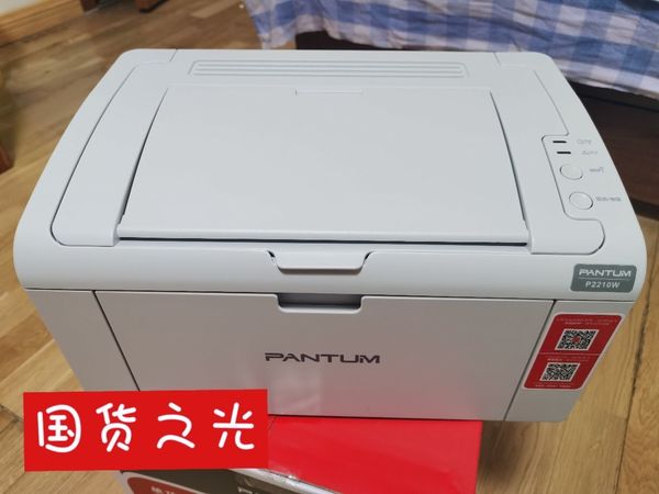 奔图打印机，国货之光