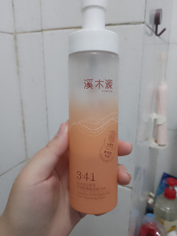 溪木源洁面摩丝