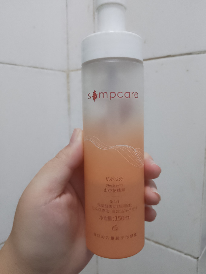 溪木源洁面摩丝