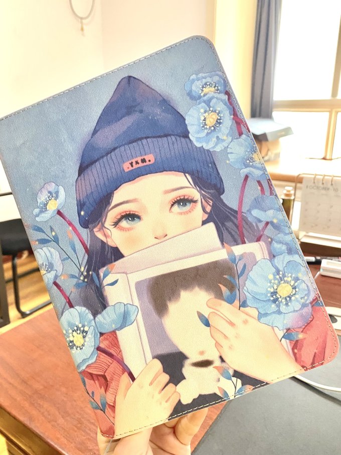 保护壳