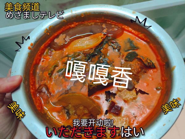 阔以与火锅店媲美你相信吗？