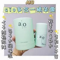 冬季换新护肤 整个冬天更舒服