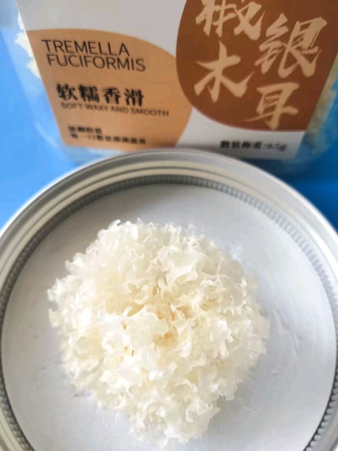 南北干货